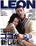 LEON（レオン）
