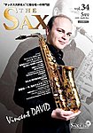The SAX (ザサックス)