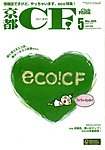 京都ＣＦ　（シー・エフ）