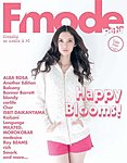 Fmode