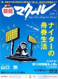 240188_l