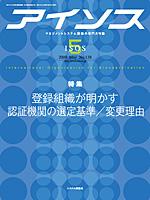 240643_l