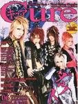 CURE(キュア)