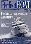 OS Perfect BOAT(パーフェクトボート)