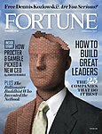 FORTUNE(フォーチュン)