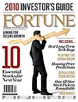 FORTUNE（フォーチュン）