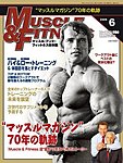 マッスル＆フィットネス