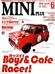 ミニプラス（MINI PLUS)