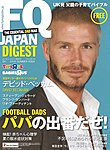 FQ JAPAN DIGEST（フリーマガジン）