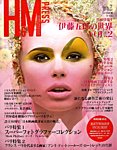 H＆M PRESS (エイチ＆エム・プレス）