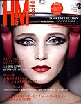 H＆M PRESS (エイチ＆エム・プレス）
