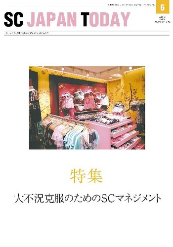 248404_l