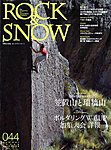 ROCK＆SNOW