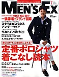 Men’s Ex（メンズイーエックス）