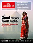 英国The Economist(エコノミスト)