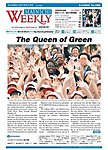 Mainichi Weekly(毎日ウィークリー)