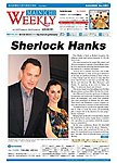 Mainichi Weekly(毎日ウィークリー)