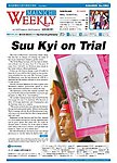 Mainichi Weekly(毎日ウィークリー)
