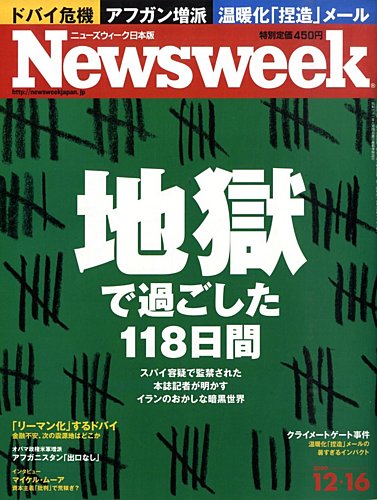 250454_l