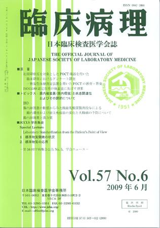 253309_l