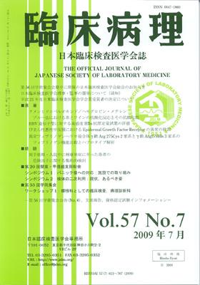 253310_l