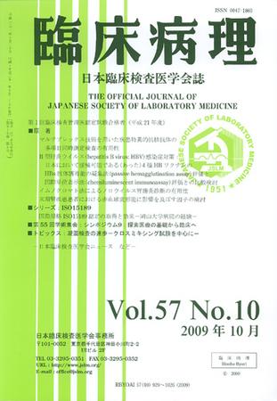 253313_l