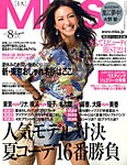 MISS(ミス)