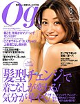 Oggi（オッジ）