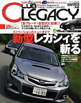 Club LEGACY（クラブレガシィ）