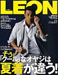 LEON（レオン）