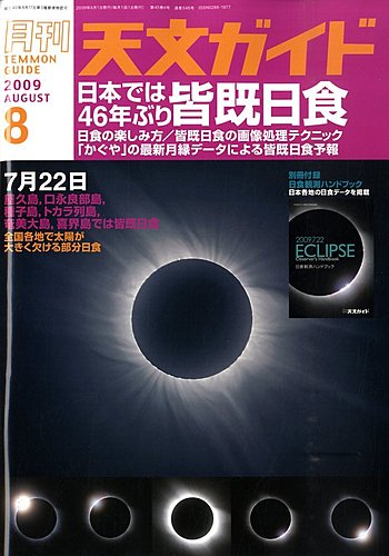255935_l