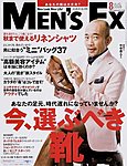 Men’s Ex（メンズイーエックス）