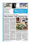ジャパンタイムズウィークリー The Japan Times Weekly