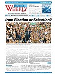 Mainichi Weekly(毎日ウィークリー)