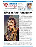 Mainichi Weekly(毎日ウィークリー)