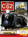 256224_l