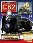 256226_l