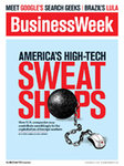 Bloomberg Businessweek(ブルームバーグビジネスウィーク) 