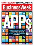 Bloomberg Businessweek(ブルームバーグビジネスウィーク) 