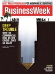 Bloomberg Businessweek(ブルームバーグビジネスウィーク) 