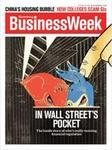 Bloomberg Businessweek(ブルームバーグビジネスウィーク)