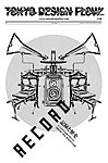 TOKYO DESIGN FLOW（トウキョウデザインフロー）
