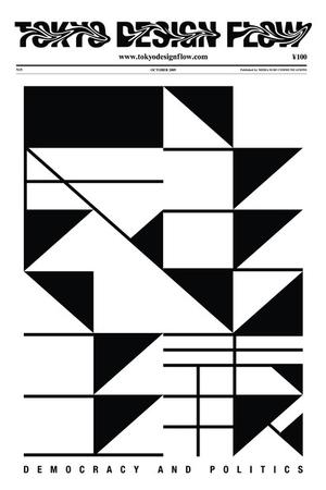 259065_l