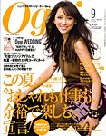 Oggi（オッジ）