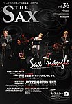 The SAX (ザサックス)
