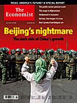 英国The Economist(エコノミスト)