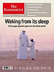 英国The Economist（エコノミスト）