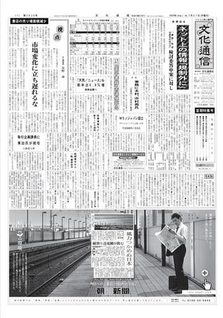 261501_l