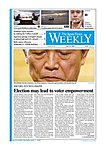 ジャパンタイムズウィークリー The Japan Times Weekly