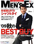 Men’s Ex（メンズイーエックス）
